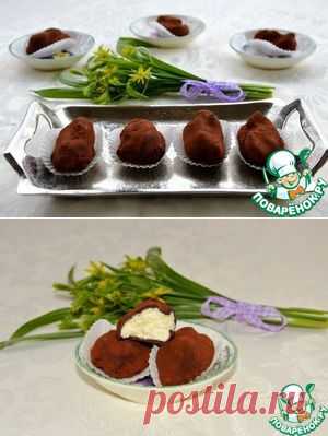 Голландские сливочные трюфели - кулинарный рецепт