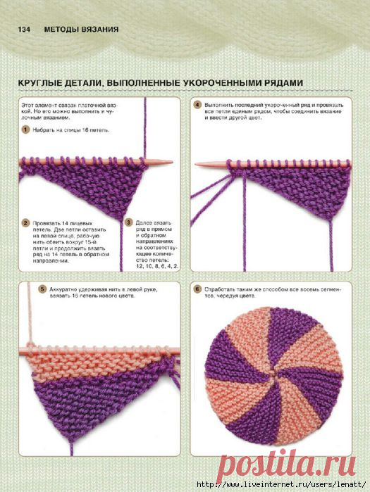 114701847_large_6608466204678192564.jpg (525×699)