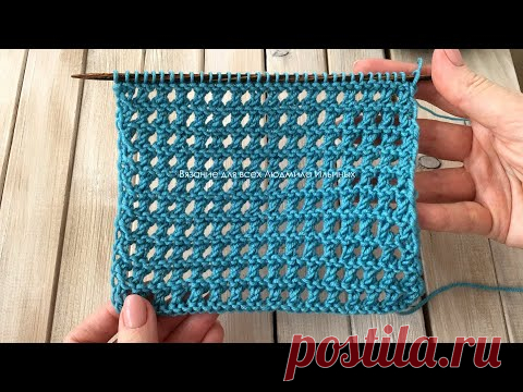 Английский ажурный узор спицами