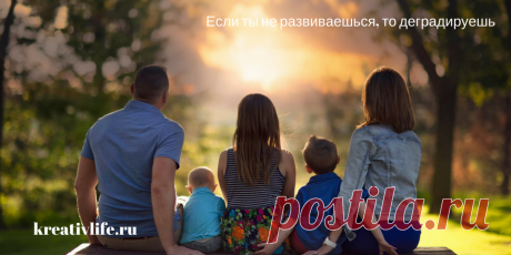 Куда пойти с ребенком, чтобы провести время с пользой  | Психология