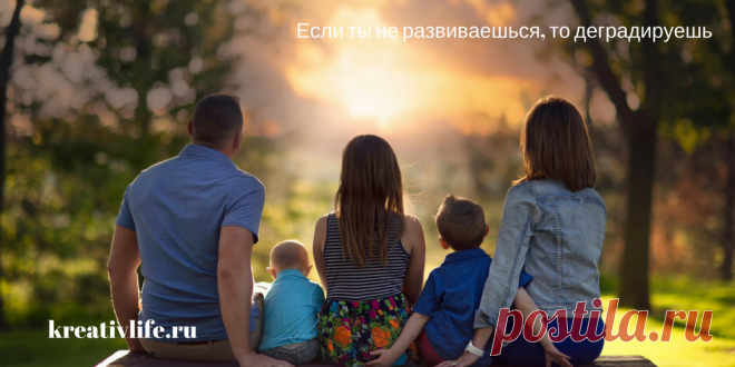 Куда пойти с ребенком, чтобы провести время с пользой  | Психология