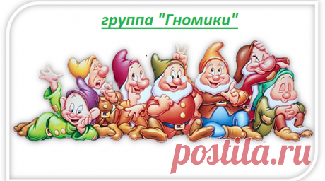 Выставка работ к 23 февраля. - Сайт gnomikizvezdochka!