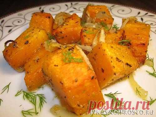 Тыква запеченная в духовке - пошаговый рецепт с фото | И вкусно и просто