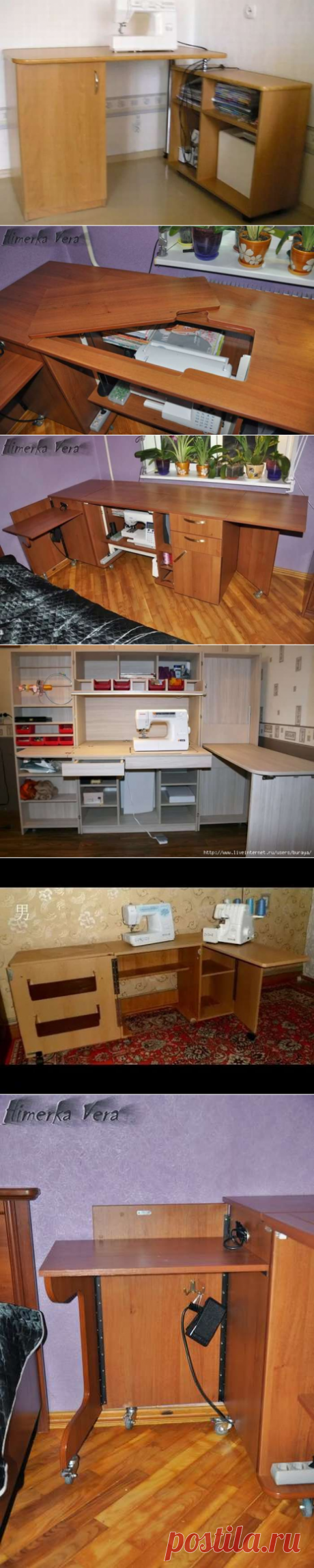 Швейный стол своими руками 150 фото