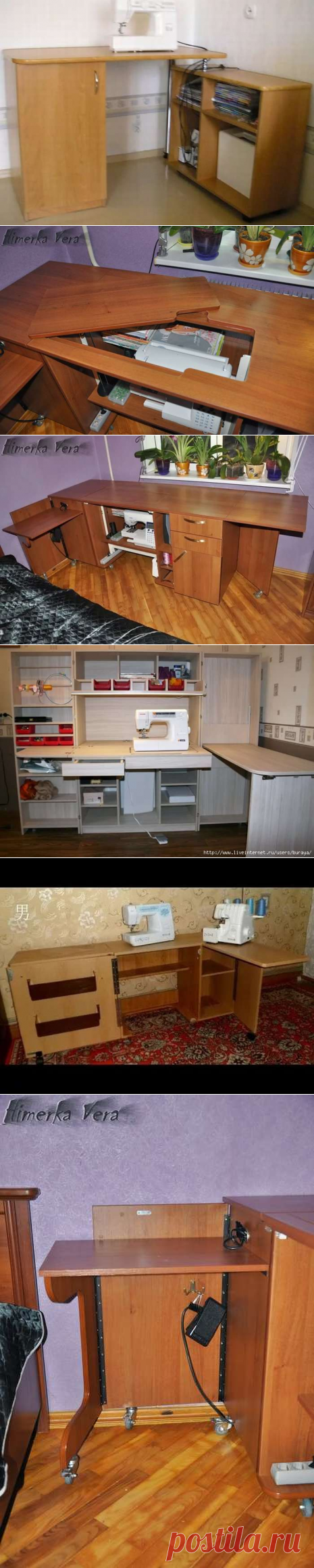 Швейный стол своими руками 150 фото
