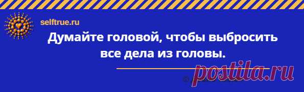 Дэвид Аллен 