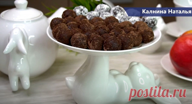 В магазине конфеты не покупаю, готовлю сама: 