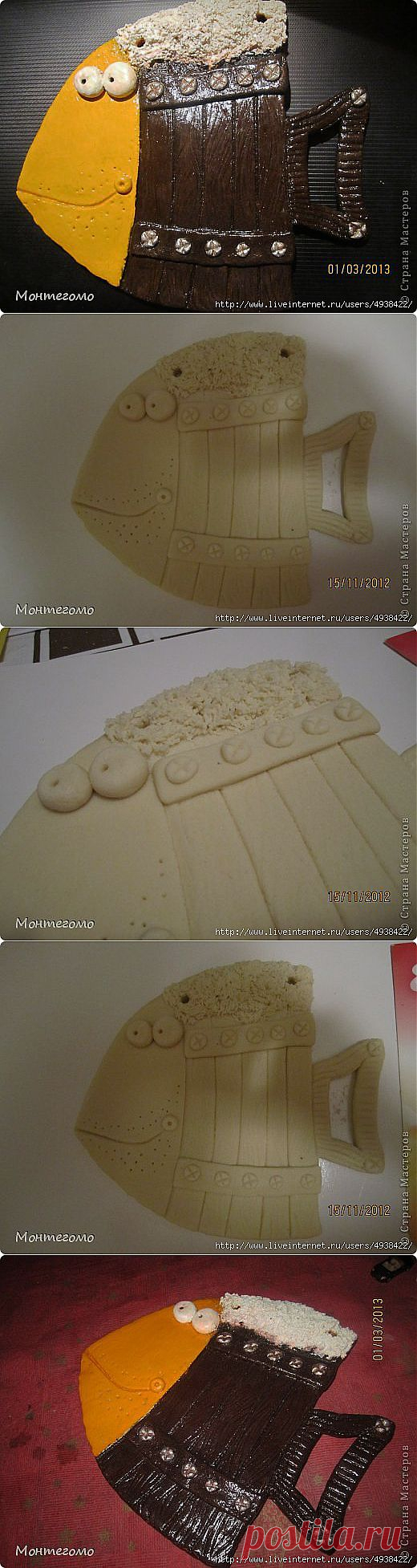 Рыба-кружка из соленого теста..