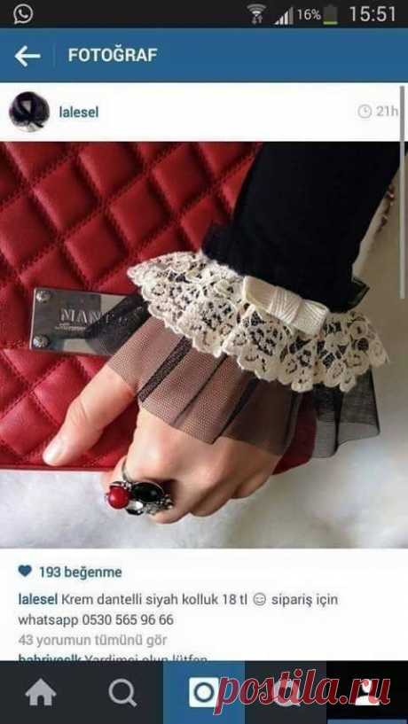 детали
