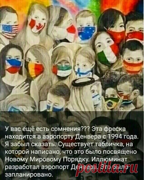 Одноклассники