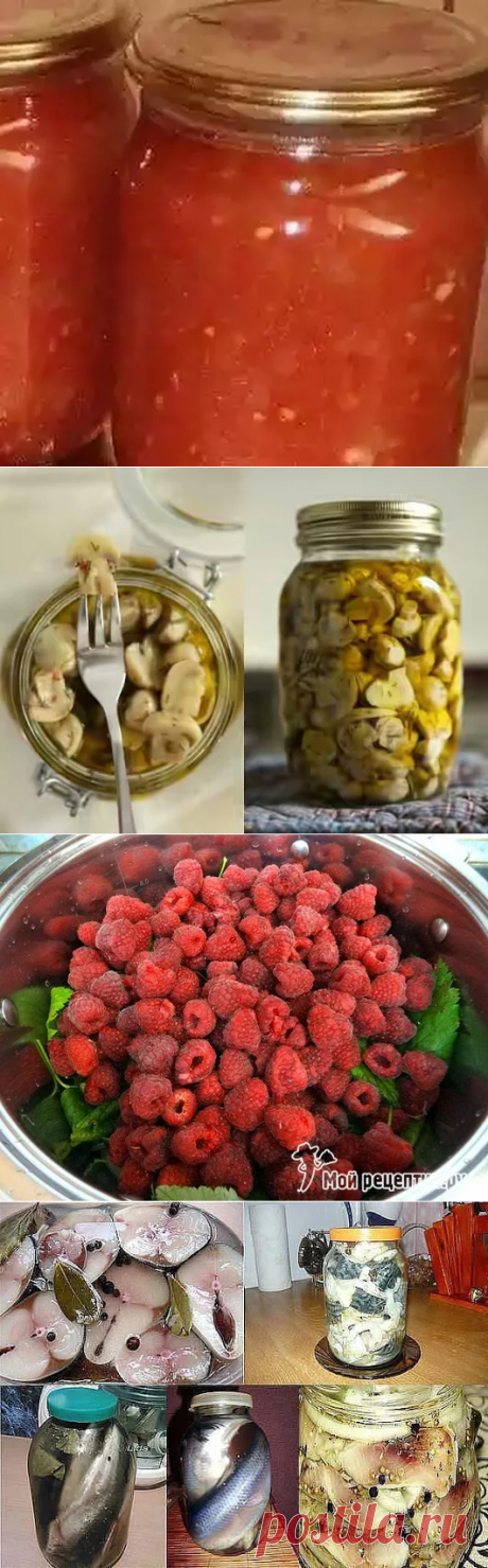 Домашнее консервирование - Google+