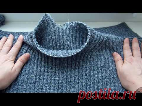 Скос плеча и вырез горловины!