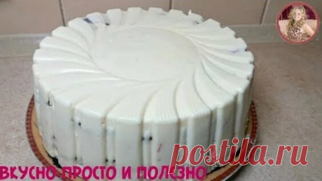 Без выпечки. Торт за 5 минут. Смешайте бананы с печеньем, и вы будете поражены. - смотреть онлайн в поиске Яндекса по Видео