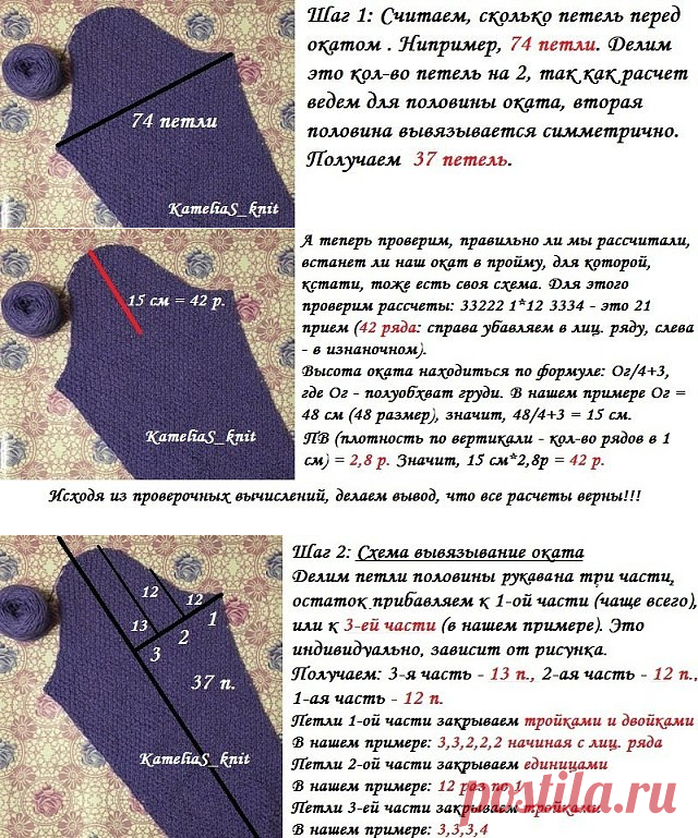 (43) Одноклассники