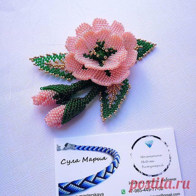 В процессе 😍😍😍💪
.

Бесплатная доставка по всему миру.✉️
.
#мастеркласс #творческаямастерская #мастерскаямодныхбижутерий #кольеизбисера #кольеизнитей #колье #кольеназаказ #бисер #бисера #бисероплетение #жгутизбисера #отправкаповсемумиру #браслетизбисера #молдова #питер #санктпетербург #москва #кишинев #климовск #подольск #ждемвашихзаказов #мастер #ручнаяработа #хэндмэйд #хм #бесплатнаядоставка #handmadebiser #handmade