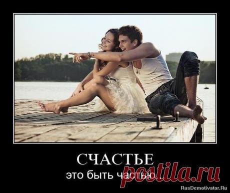 ЛЮБОВЬ - 15 фото. Сообщество ОТКРЫТКИ НА ЛЮБОЙ СЛУЧАЙ - группы Мой Мир.