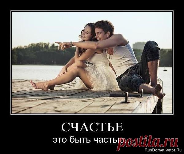 ЛЮБОВЬ - 15 фото. Сообщество ОТКРЫТКИ НА ЛЮБОЙ СЛУЧАЙ - группы Мой Мир.