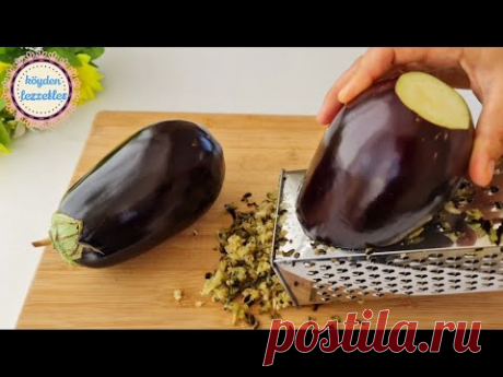 Просто натрите баклажаны. Никто не знает этого рецепта. Это легко и вкусно.