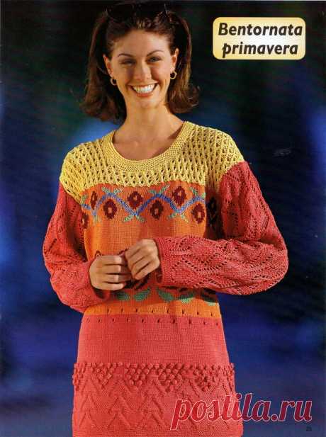 Журнал "Diana Lady Maglia" No.40