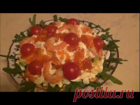 Салат из авокадо.2 варианта. Готовим вместе