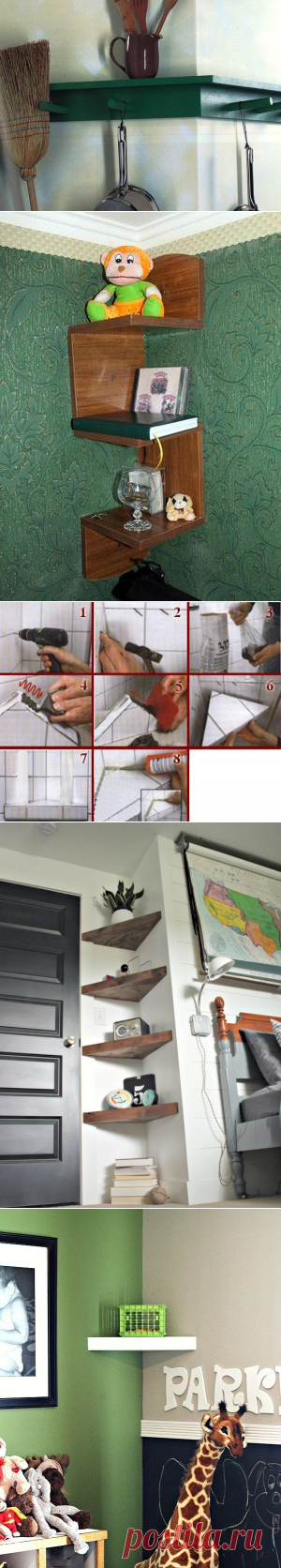 угловая полка своими руками угловая полка на кухню угловая полка в прихожую своими руками маленькая полочка в детскую полка угловая фигурная