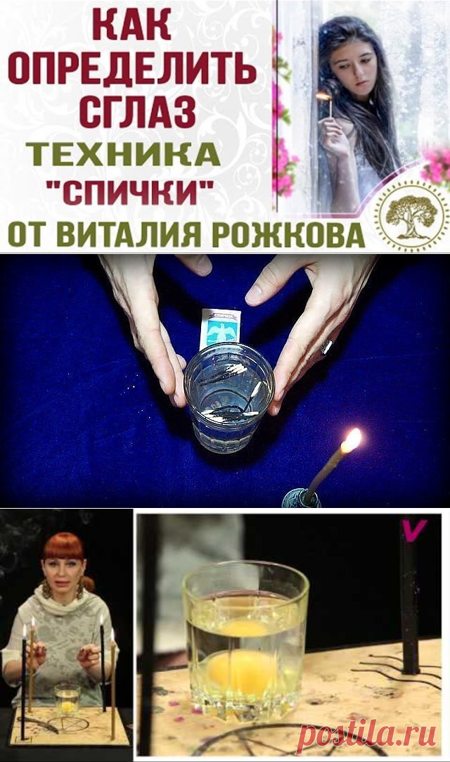 (63) Одноклассники