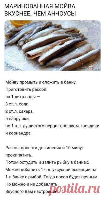📌📌📌Хозяйкам на заметку❗️