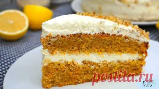 МОРКОВНЫЙ ТОРТ С НЕОБЫЧНЫМ КРЕМОМ! ПОТРЯСАЮЩЕ РЕЦЕПТ МОРКОВНОГО ТОРТА! БЫСТРЫЙ ТОРТ! | Таджичка ПАЗАНДА | Дзен