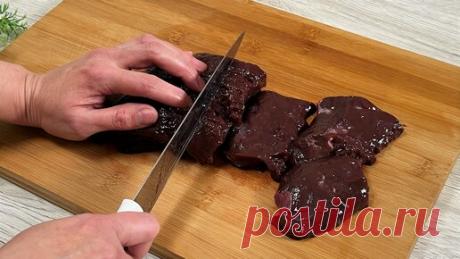 Еда без повода | Подруга из Грузии показала как правильно приготовить печень (такой вкуснятины не ела никогда, очень полезно и совсем не сложно)