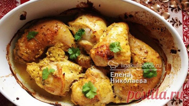 Курица в йогурте в восточном стиле рецепт пошаговый от Лиги Кулинаров. Рецепт курицы в йогурте в восточном стиле, рецепты Лиги Кулинаров.