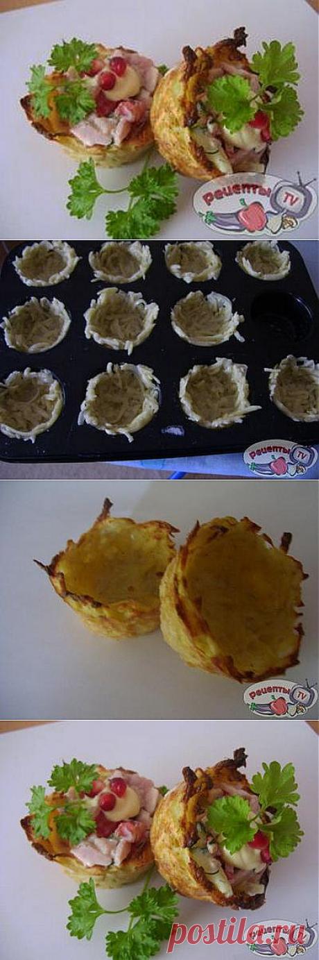Картофельные корзиночки..