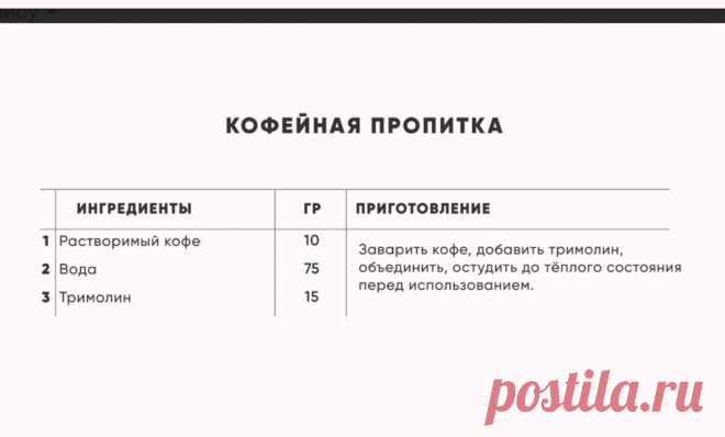 Скриншот-19-08-2025 19:35:17.jpg