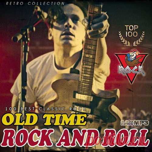Old Time Rock And Roll (Mp3) 100 песен, которые представлены в музыкальном миксе 