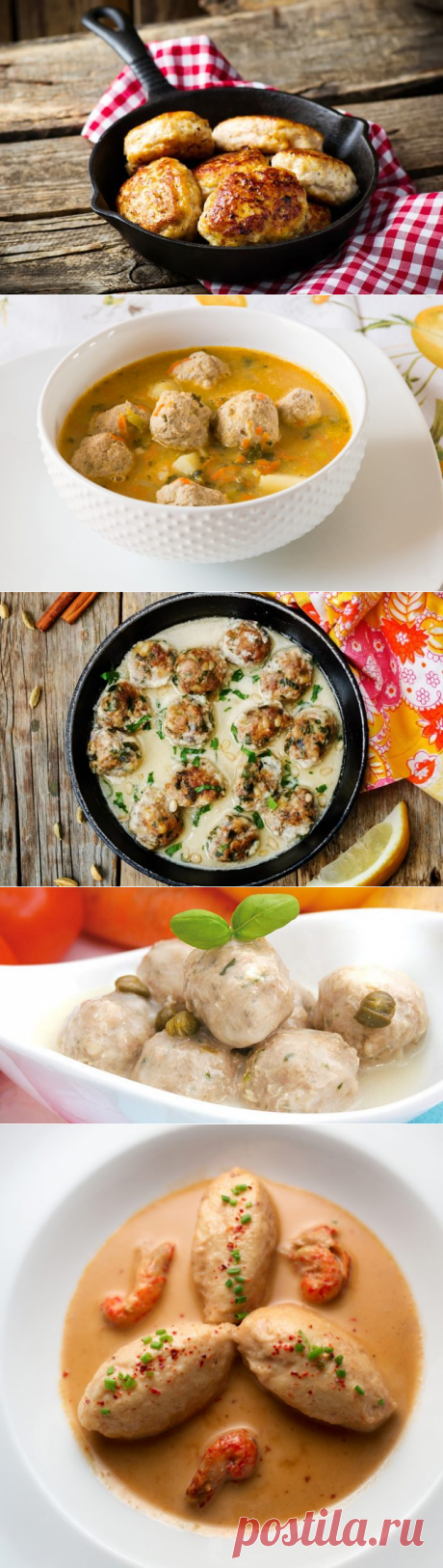 9 вкуснейших блюд из фарша | Четыре вкуса