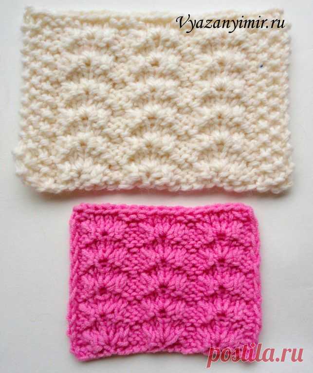 Красивый узор для вязания спицами. | Вязаный Мир. Knit World.