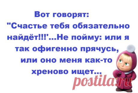 (49) Одноклассники