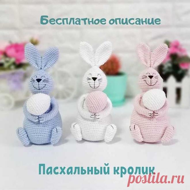 Вязаный пасхальный кролик | Амигуруми крючком схемы и описания