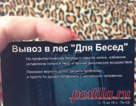 Прикольные картинки (50 шт)