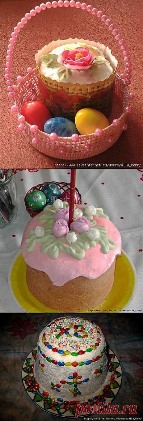 &gt;Самые лучшие рецепты к Пасхальному столу..