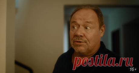 Трейлер Короче, я женюсь! (2022) Короче, я женюсь! (2022) - скачать в качестве HD1080 или смотреть онлайн бесплатно Трейлер на сайте журнала Настоящее Кино (Filmz.ru).