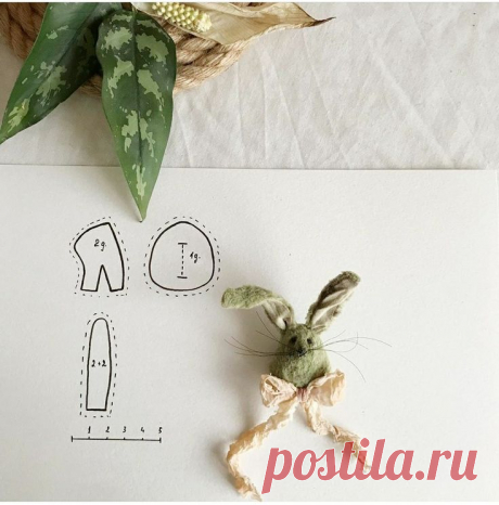 Pin page