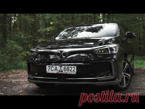 Быстрее Камри, дешевле Теслы! Обзор дешевого электрокара BAIC EU5 R500:
