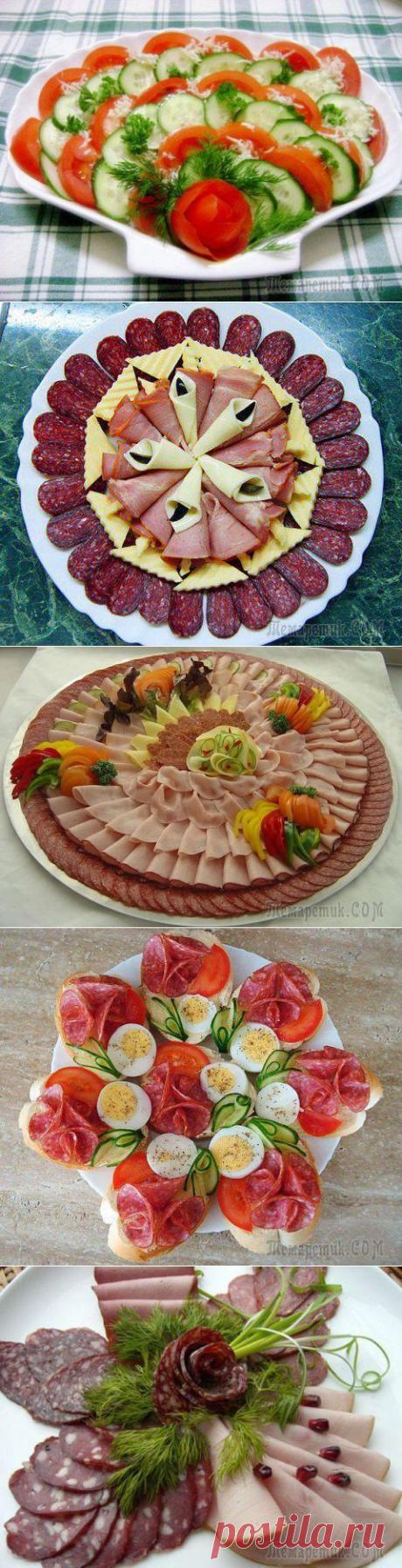 КРАСИВОЕ ОФОРМЛЕНИЕ ПРАЗДНИЧНЫХ БЛЮД