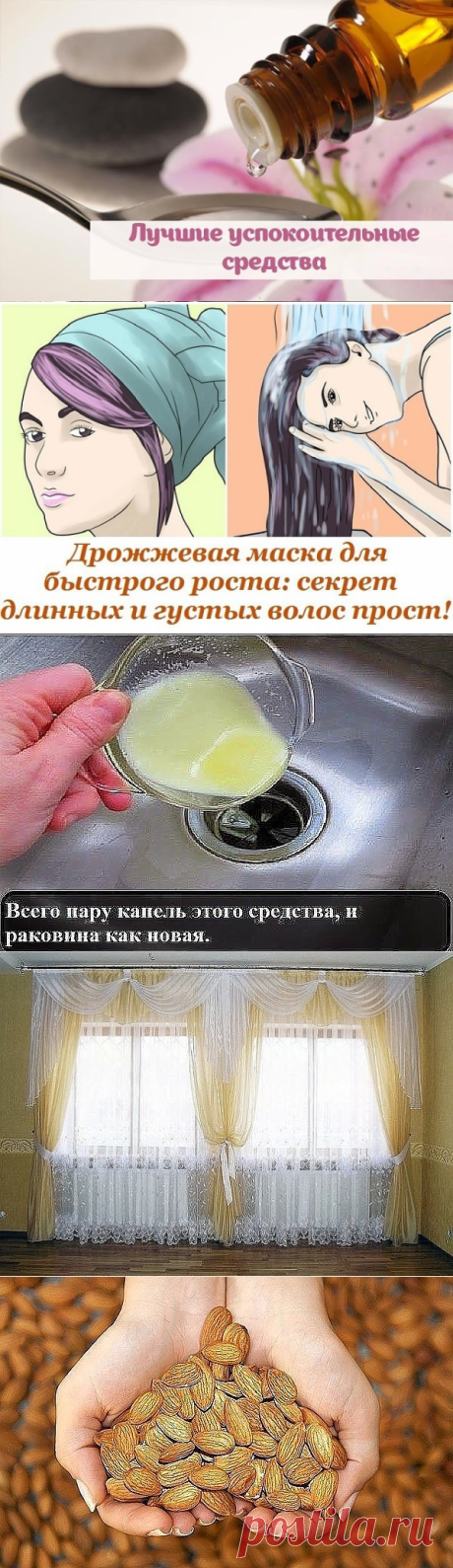 (52) Одноклассники