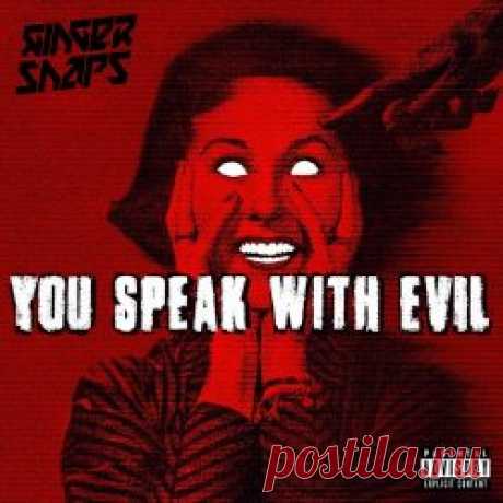 Ginger Snap5 - You Speak With Evil (2025) [Single] Artist: Ginger Snap5 Album: You Speak With Evil Year: 2025 Country: Ukraine Style: Electro-Industrial, Futurepop
