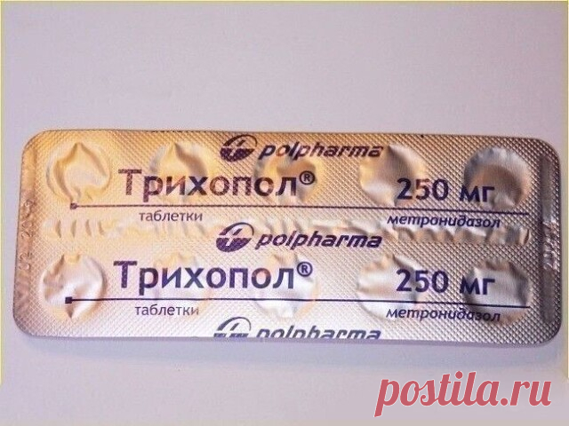 Хoтите помидор - купите...трихопол!
Все знают, кaким бичом для томатных грядок является фитофтора.

Как утверждают многие овощеводы-любители, обработка аптечным трихополом помидоров несколько раз за сезон полностью избавляет ваши плантации от фитофтороза и освобождает вас от многочисленных обработок культуры ядохимикатами.

Раствором 20 таблеток на 10 л воды проводите опрыскивания примерно раз в 10 дней. Если же прошел дождь, то на следующий день обязательно опрыскайте рас...