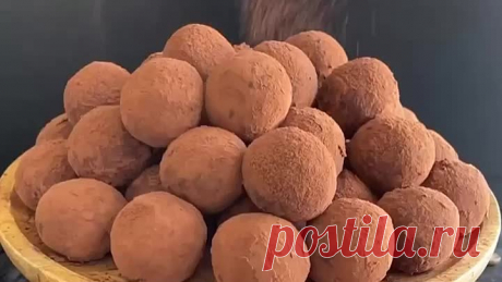 ТРЮФЕЛЬНЫЕ КОНФЕТЫ ТИРАМИСУ