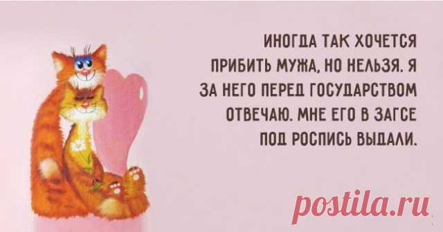 Если устраивать друг другу сцены - то только из эротических фильмов!