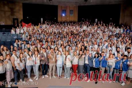 Тебя интересует медицинское добровольчество, и ты хочешь помогать в больницах?