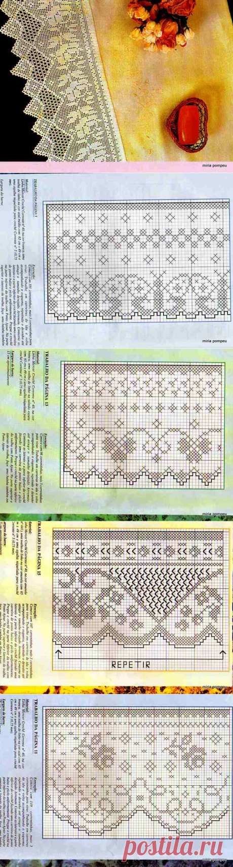 Широкий филейный бордюр крючком. Филейная кайма крючком схемы | Домоводство для всей семьи.